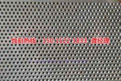 <b>桂城腐蚀联系电话</b>