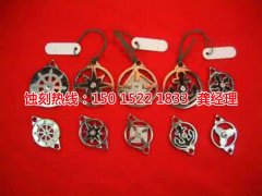<b>虎门蚀刻加工厂家电话</b>