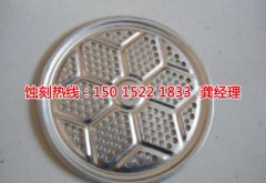 <b>虎门铜书签蚀刻联系电话</b>