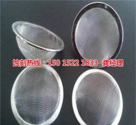 <b>黄圃腐蚀厂联系电话</b>