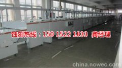 <b>海盐腐蚀联系电话</b>