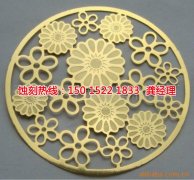 <b>古镇蚀刻加工联系电话</b>
