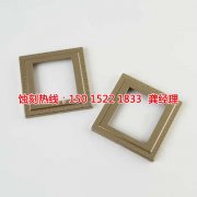 <b>黄江铭牌蚀刻厂家电话</b>