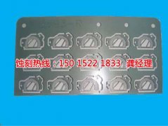 <b>衡州网孔蚀刻联系电话</b>