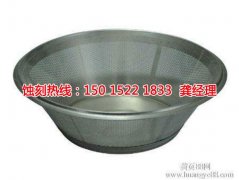 <b>凤岗腐蚀加工厂联系电话</b>