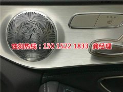 <b>东坑标牌蚀刻厂家电话</b>