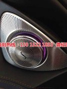 <b>海盐精密蚀刻联系电话</b>