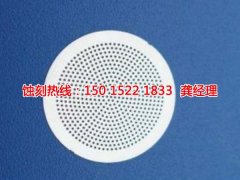 <b>衡州不锈钢板蚀刻联系电话</b>