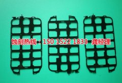 <b>横岗不锈钢蚀刻网联系电话</b>