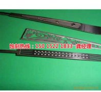 <b>惠城铝合金蚀刻联系电话</b>