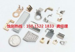 <b>凤岗不锈钢蚀刻网联系电话</b>
