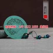 <b>古镇铝合金蚀刻联系电话</b>