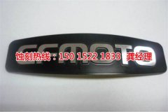 <b>观澜精密蚀刻联系电话</b>