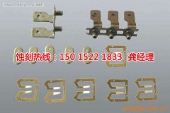 <b>芳村铝网蚀刻联系电话</b>