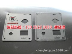 <b>嘉兴过滤网蚀刻联系电话</b>
