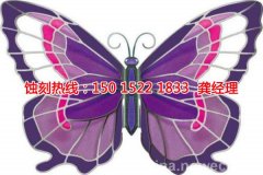 <b>桂城拉丝不锈钢蚀刻联系电话</b>