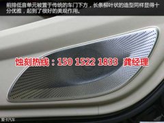 <b>凤岗腐蚀联系电话</b>