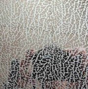 <b>福建铝板蚀刻联系电话</b>