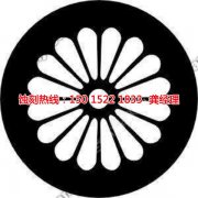 <b>榕城铝网蚀刻联系电话</b>