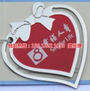 <b>容桂精密蚀刻联系电话</b>