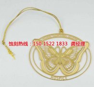 <b>容桂不锈钢板蚀刻联系电话</b>