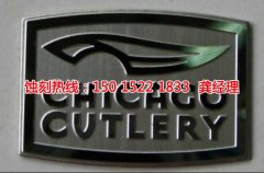 <b>三角拉丝不锈钢蚀刻联系电话</b>