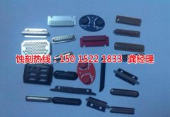 <b>三角铝网蚀刻联系电话</b>