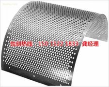 <b>三乡铝板蚀刻联系电话</b>