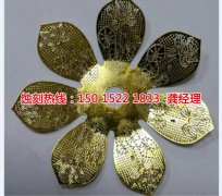 <b>清远网孔蚀刻联系电话</b>