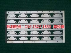 <b>三乡铜板蚀刻联系电话</b>
