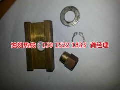 <b>容桂腐蚀联系电话</b>