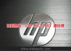 <b>榕城铝牌蚀刻联系电话</b>