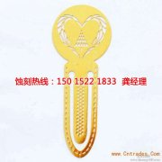 <b>饶平腐蚀联系电话</b>