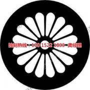 <b>三角音响网蚀刻联系电话</b>