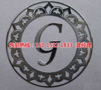 <b>清远腐蚀联系电话</b>