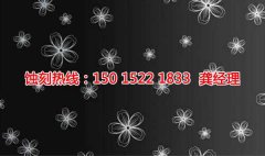 <b>三角过滤网蚀刻联系电话</b>