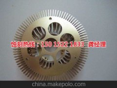 <b>汕尾拉丝不锈钢蚀刻联系电话</b>