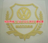 <b>汕尾蚀刻铜联系电话</b>