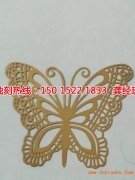 <b>上海锰钢蚀刻联系电话</b>