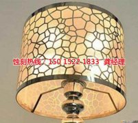 <b>沙田网孔蚀刻联系电话</b>