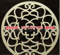 <b>上海腐蚀厂厂家电话</b>