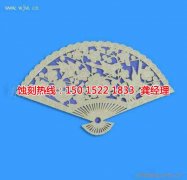 <b>上虞腐蚀加工联系电话</b>