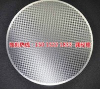 <b>汕头过滤网蚀刻联系电话</b>
