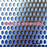 <b>上海标牌蚀刻厂家电话</b>