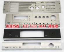 <b>沙田蚀刻铝厂家电话</b>
