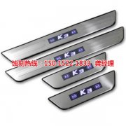 <b>上虞蚀刻网联系电话</b>