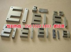 <b>上海镜面不锈钢蚀刻联系电话</b>