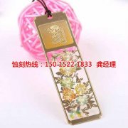 <b>汕头铜板蚀刻联系电话</b>