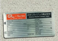 <b>沙田腐蚀加工厂家电话</b>
