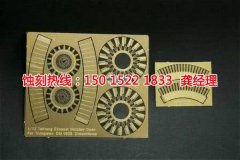 <b>汕尾腐蚀联系电话</b>